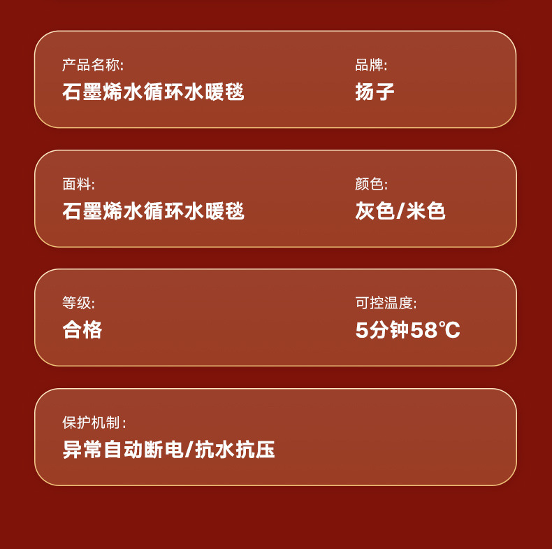 3d103aff-89d6-4143-85ed-c4c688501cc9.jpe