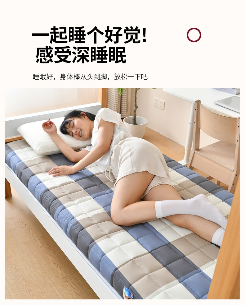 床垫详情页-无印风_09