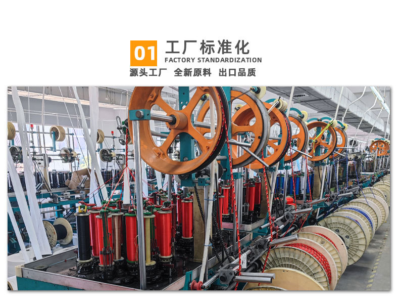 详情页_14.jpg