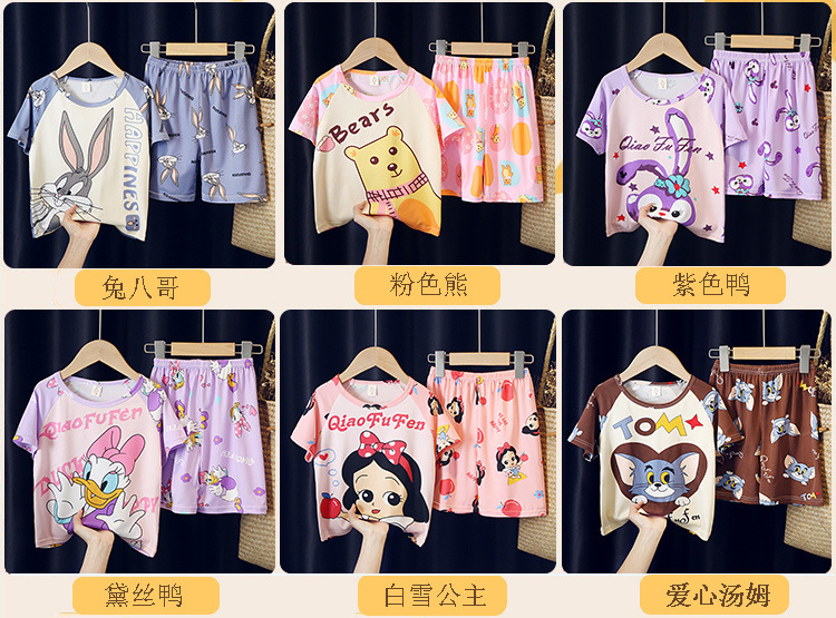 38f62f4e-04d5-48b9-ac73-c519536f9be4.jpe