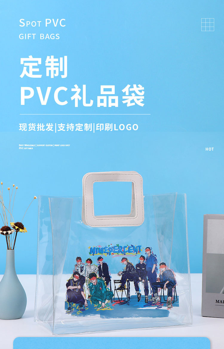 鑫铂利详情页-定制_03