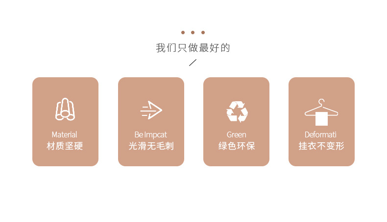 详情_02.jpg