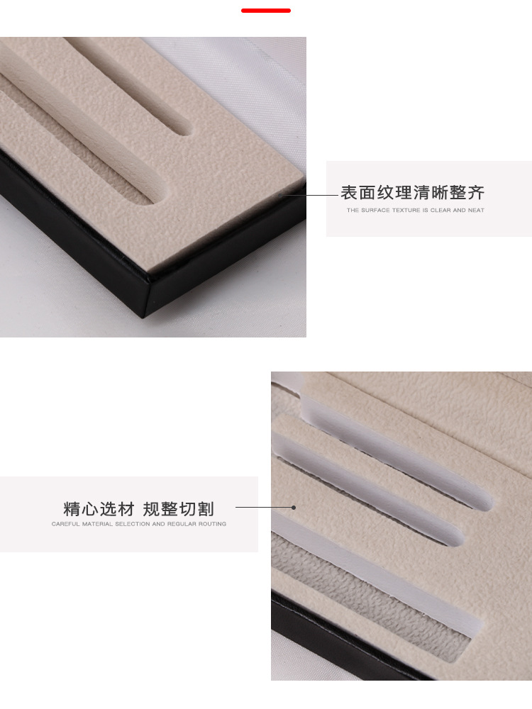 笔盒详情_03