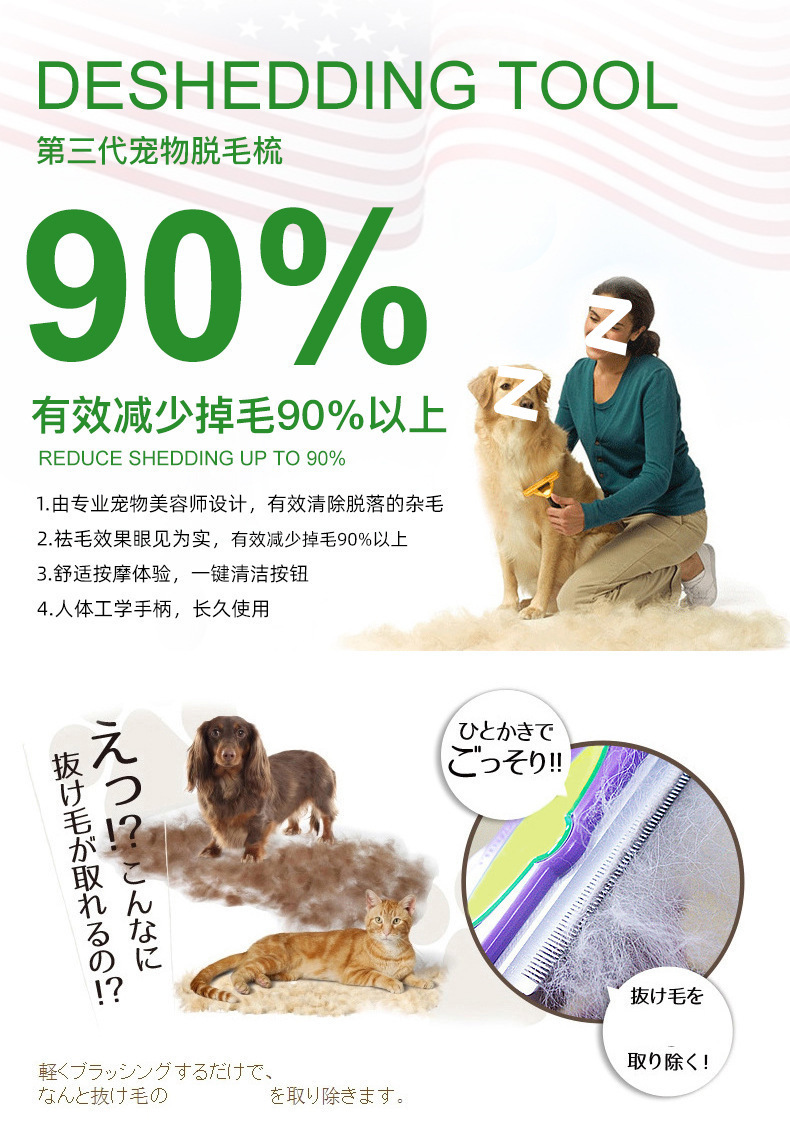 cc8e48d8-d959-4af3-8b13-a67aecf32ed1.jpe