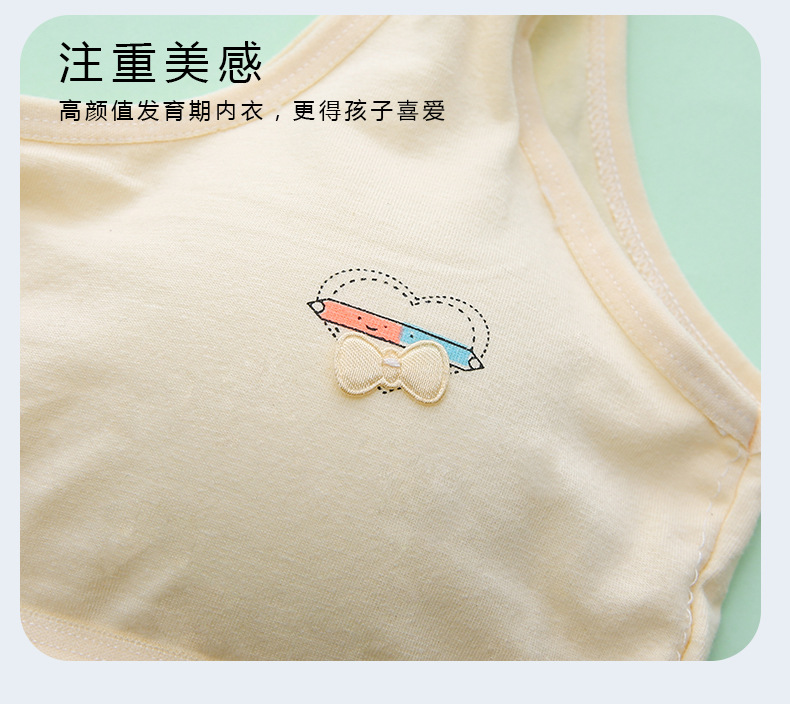 详情页 (15).jpg