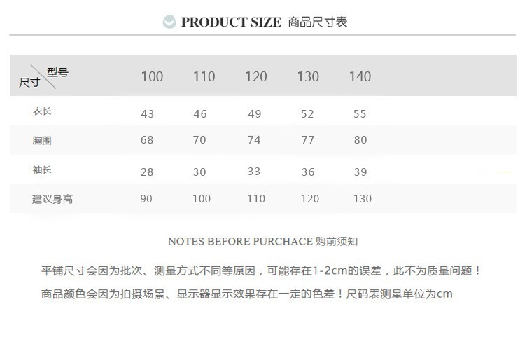 O1CN01FgpLdx1WpOGFEKMYz_!!8253