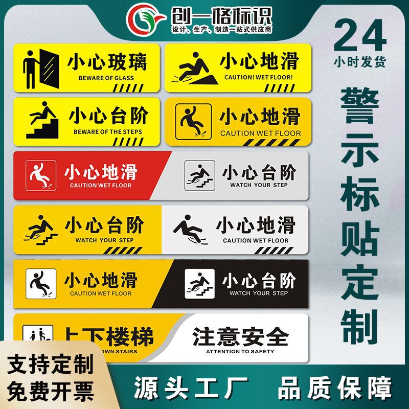 厂家 主图 01.jpg