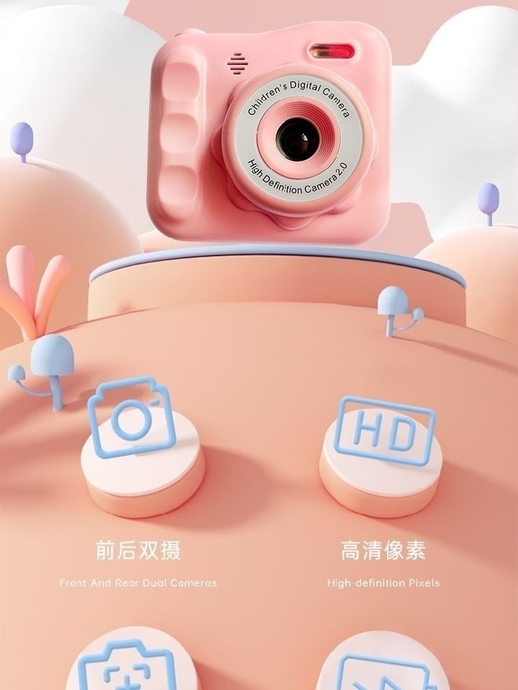 be68e2fd-81de-4710-a8f9-73ce3c62797c.jpe