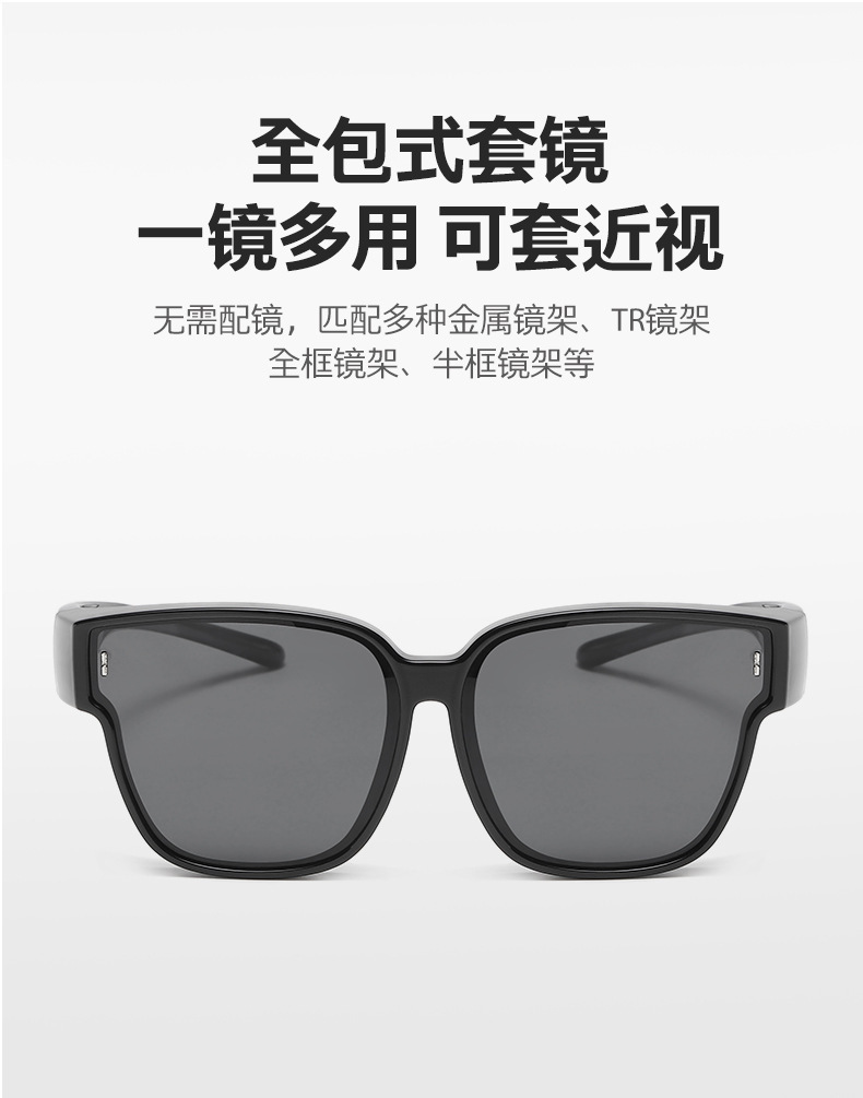 O1CN01chhjXh1wzAvvu4iU2_!!2210