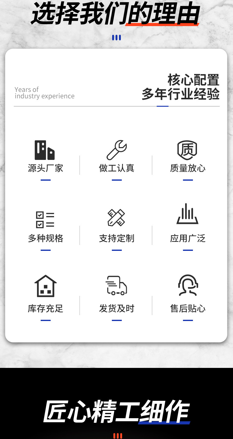 全身式双小勾安全带_02