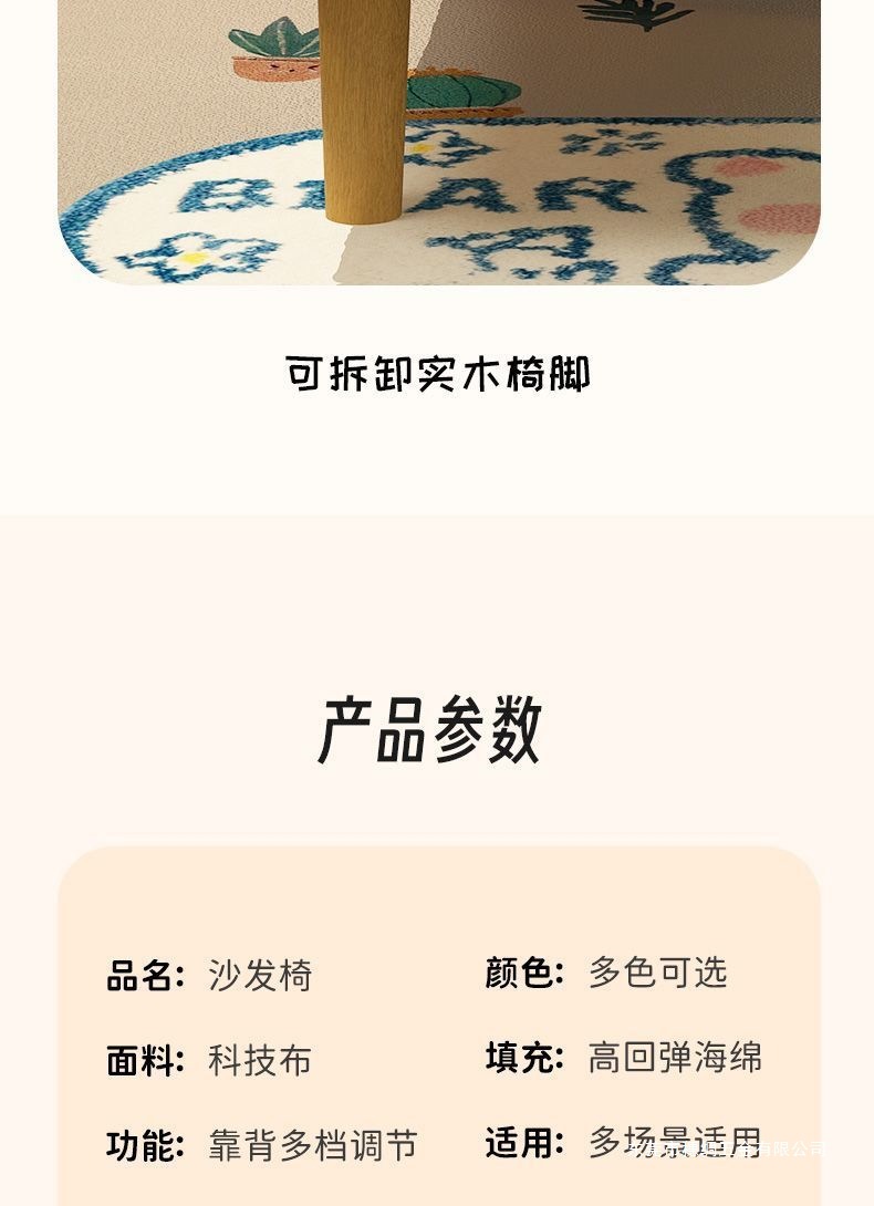 ededd665-d04f-4da4-aaca-fd811808fa13.jpe