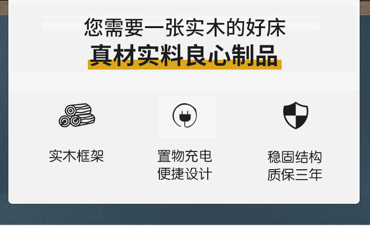 详情图片_02.gif
