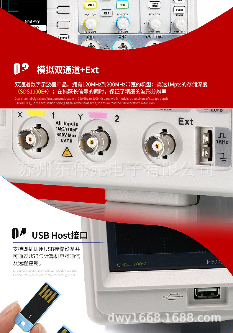 详情页_05