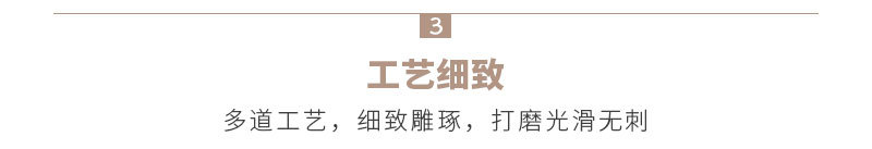 通用一条条2_07