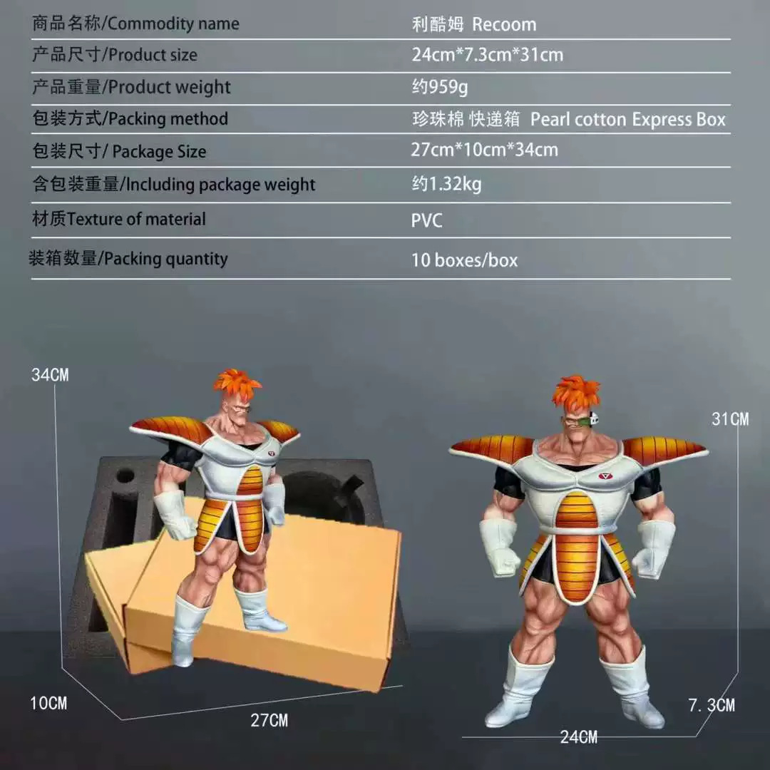 1738767316