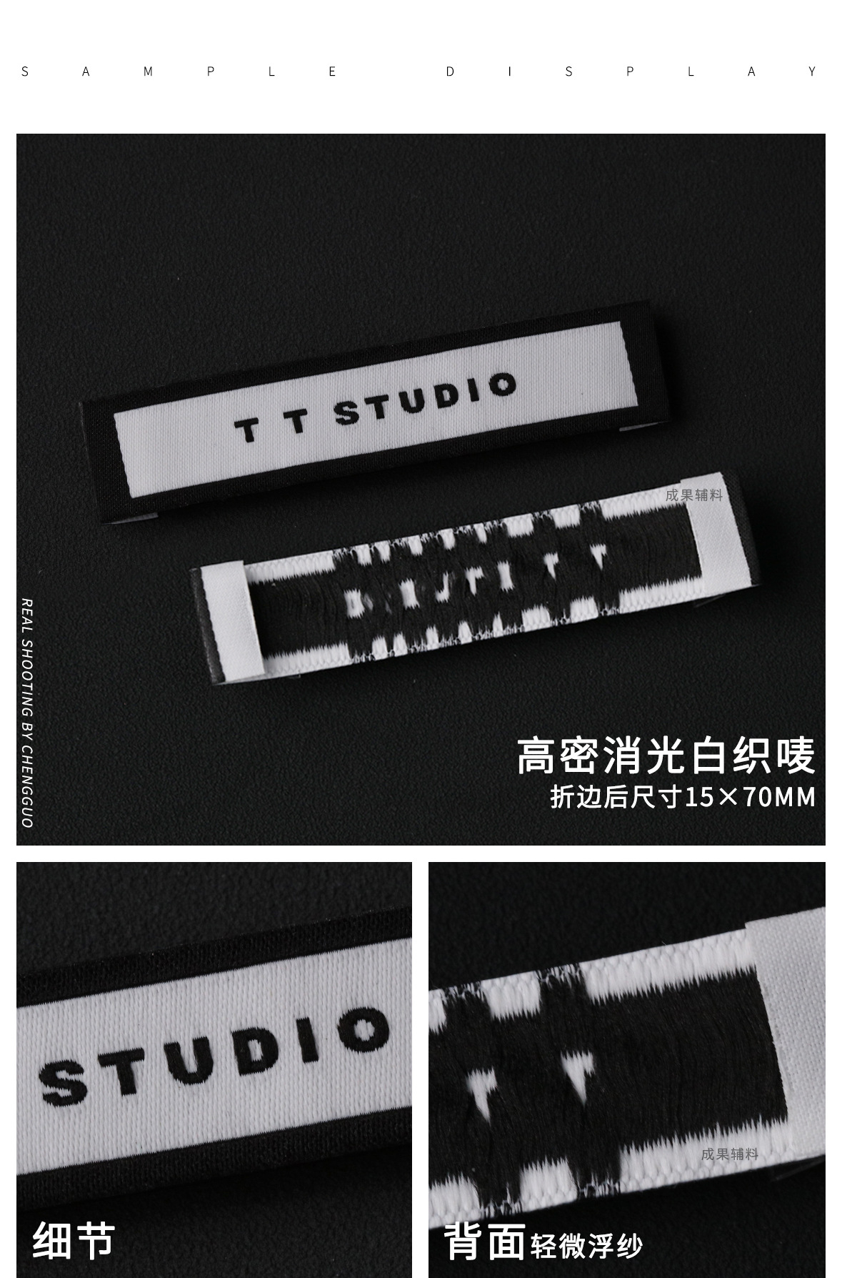 消光白-详情页D_01.jpg