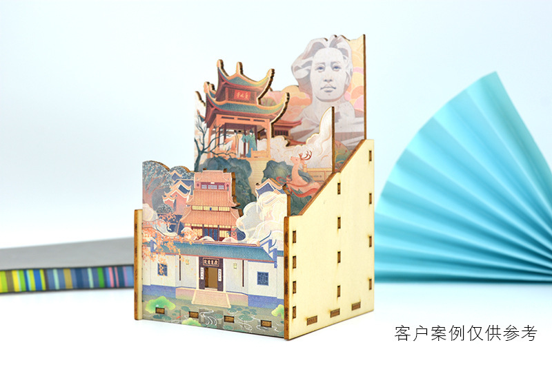 描述图_11.jpg
