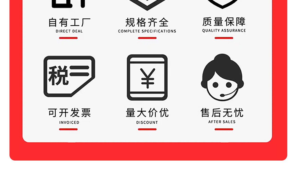 摇头风扇-C店详情页_16.jpg