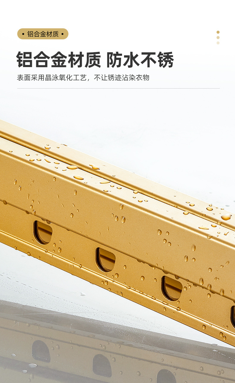 折叠晾衣架-京萌优化_11.jpg