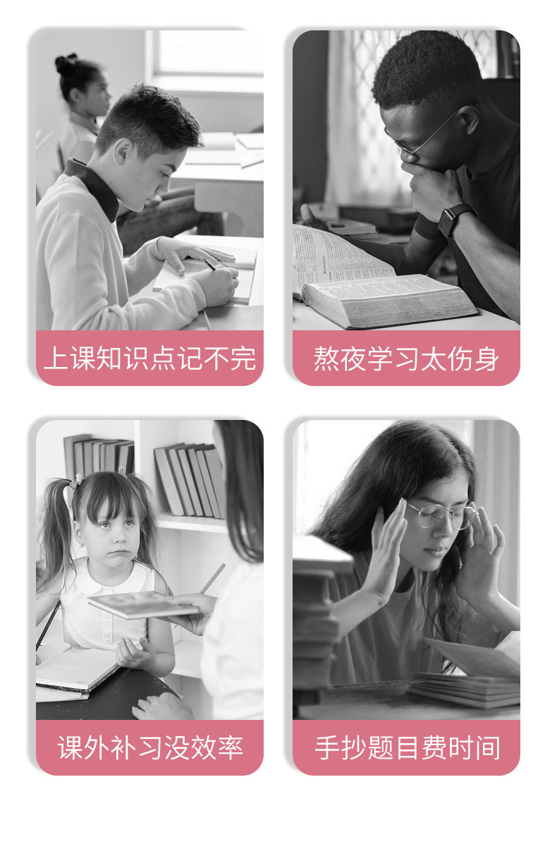 中文-P6_03.jpg
