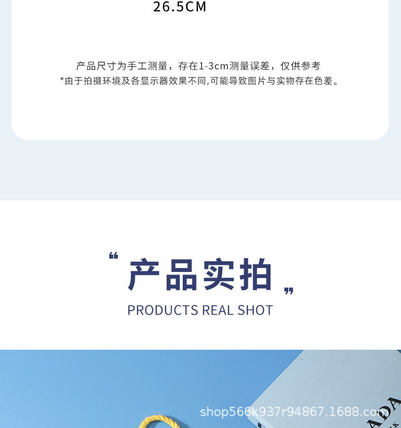 详情_01_11.jpg