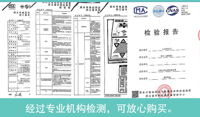 /O1CN01v0St5J1M2G2fcCmlt_!!2218793051376-0-cib.jpg
