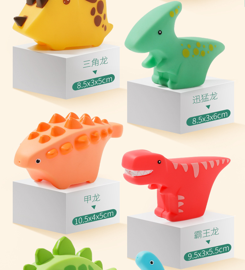 软胶戏水初稿_13