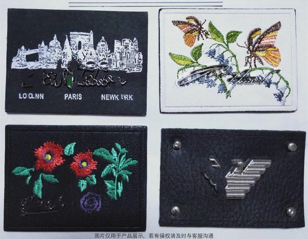 牛仔裤皮牌皮标 服装皮标 饰品皮具  zhaoheng2 (