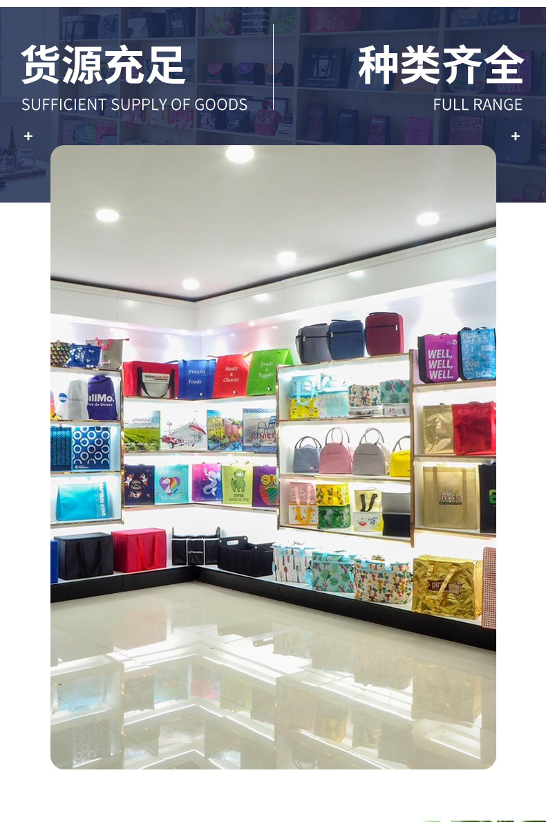 格莱特详情页_03