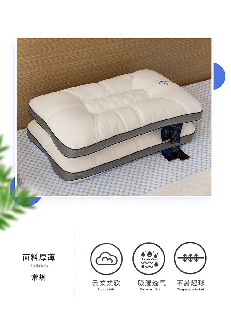 头等舱护肩款_04.jpg
