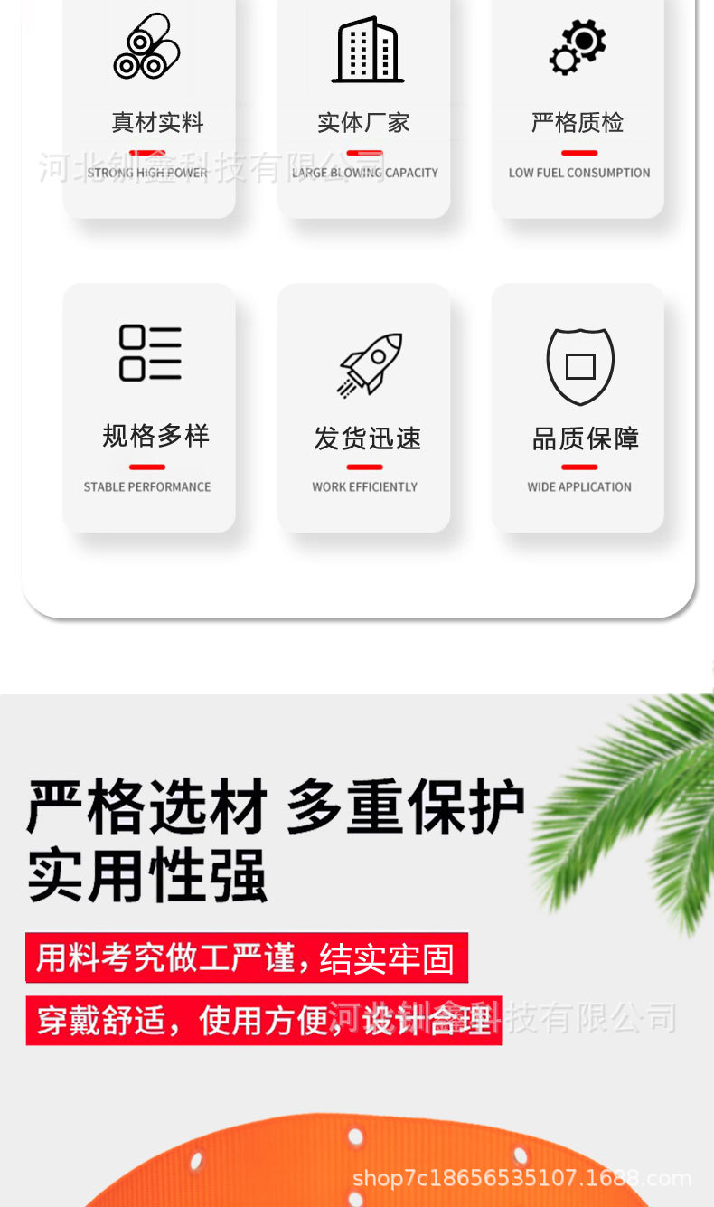 详情_02.jpg