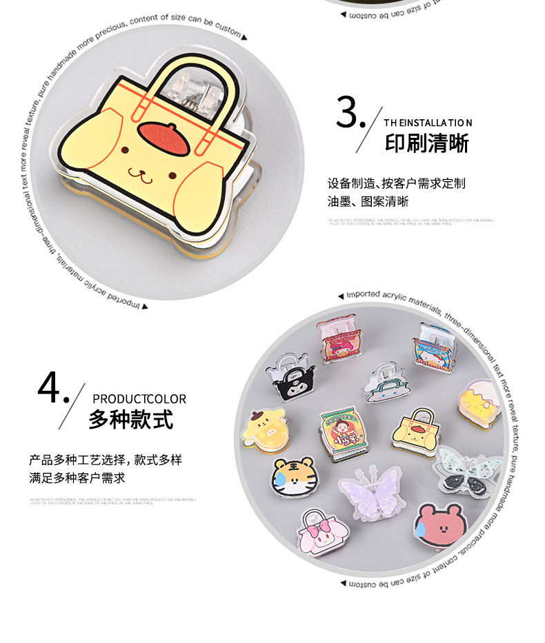 亚克力_06.jpg