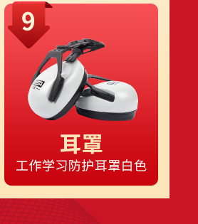 关联-1_12