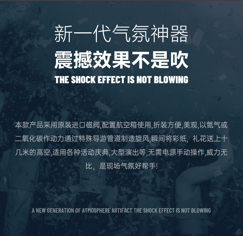 喷纸机修改_06.jpg