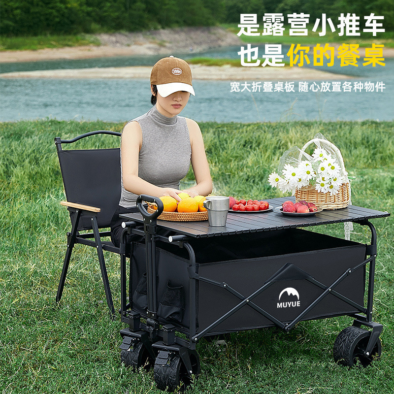 8fadb5e4-eaa1-4d42-a714-4b5c3df61673.jpe