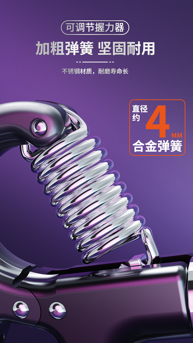 详情_06