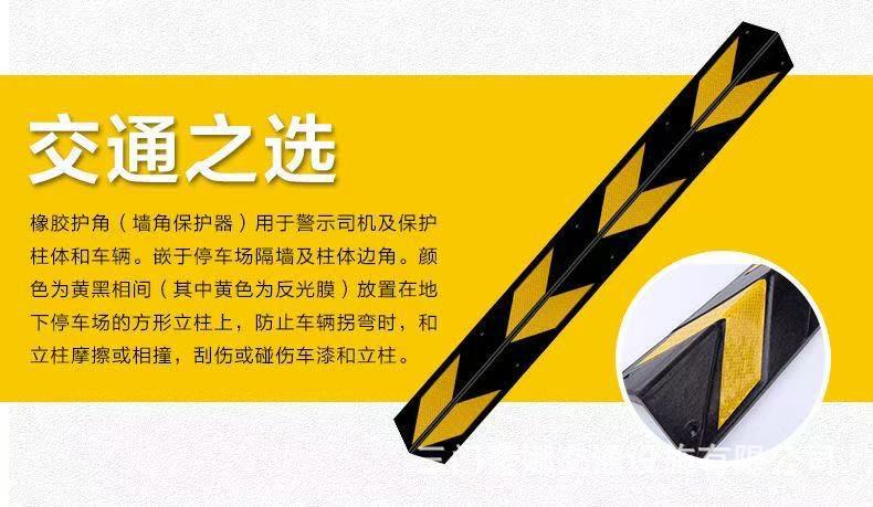 微信图片_20250923220347_14_343.jpg