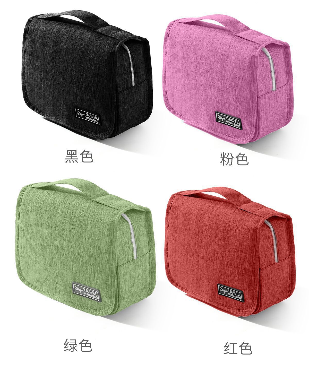 QQ图片20221005135333