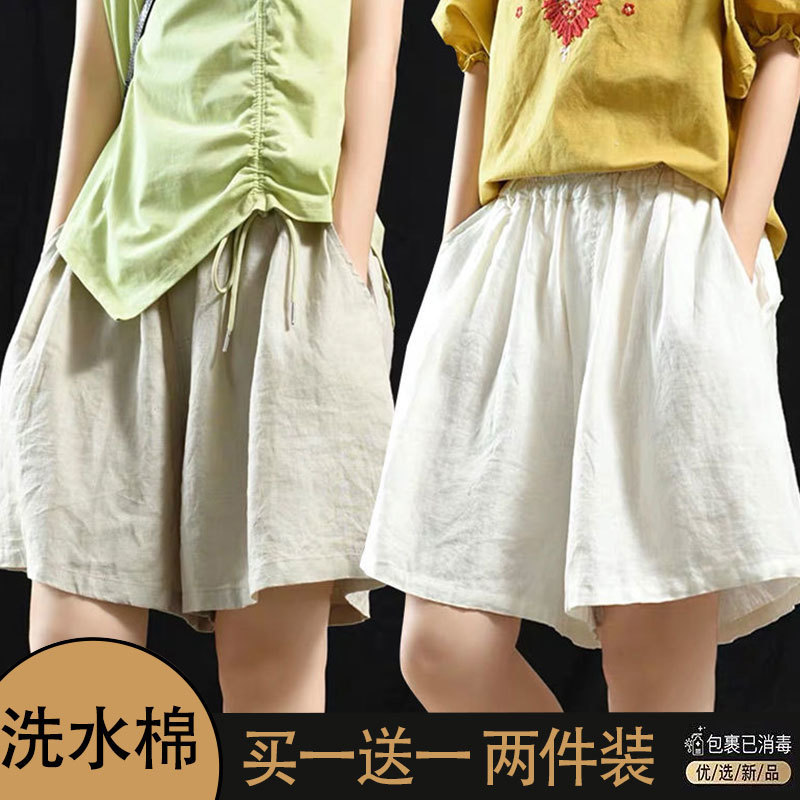 770d8d77-98ce-4daf-b589-d54d66513b0d.jpe