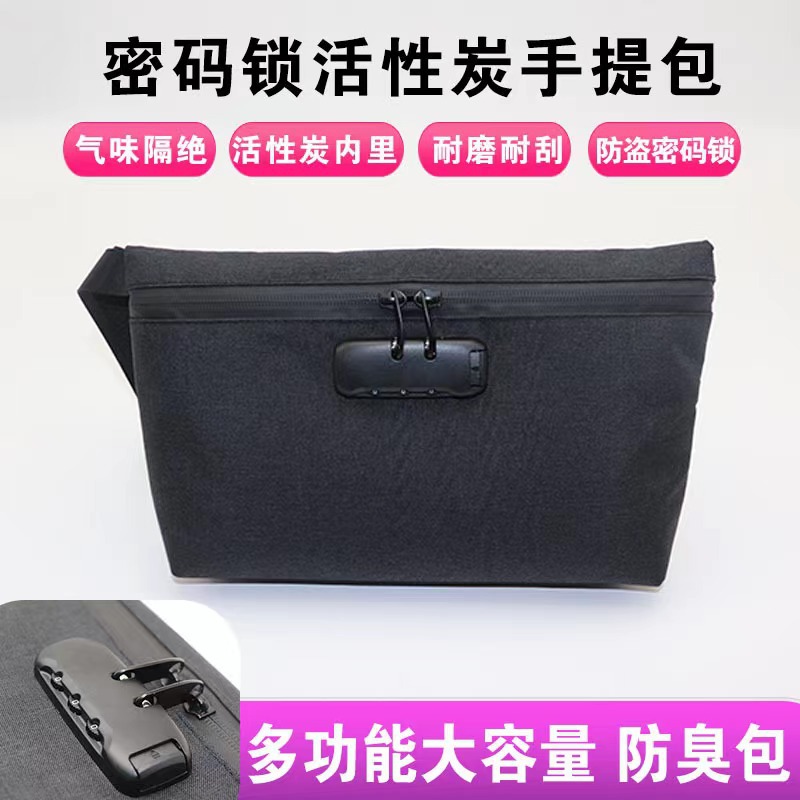 微信图片_20220805232720