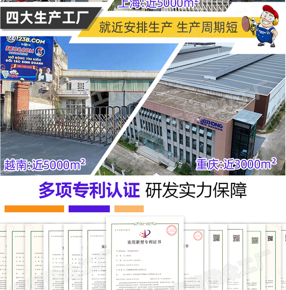 紫色旋风孔常规详情_03.jpg