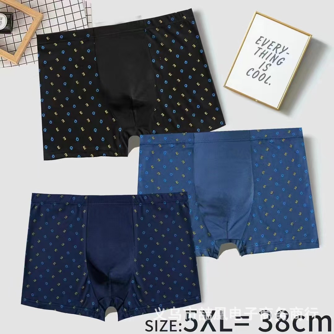 mmexport1658930853109.jpg
