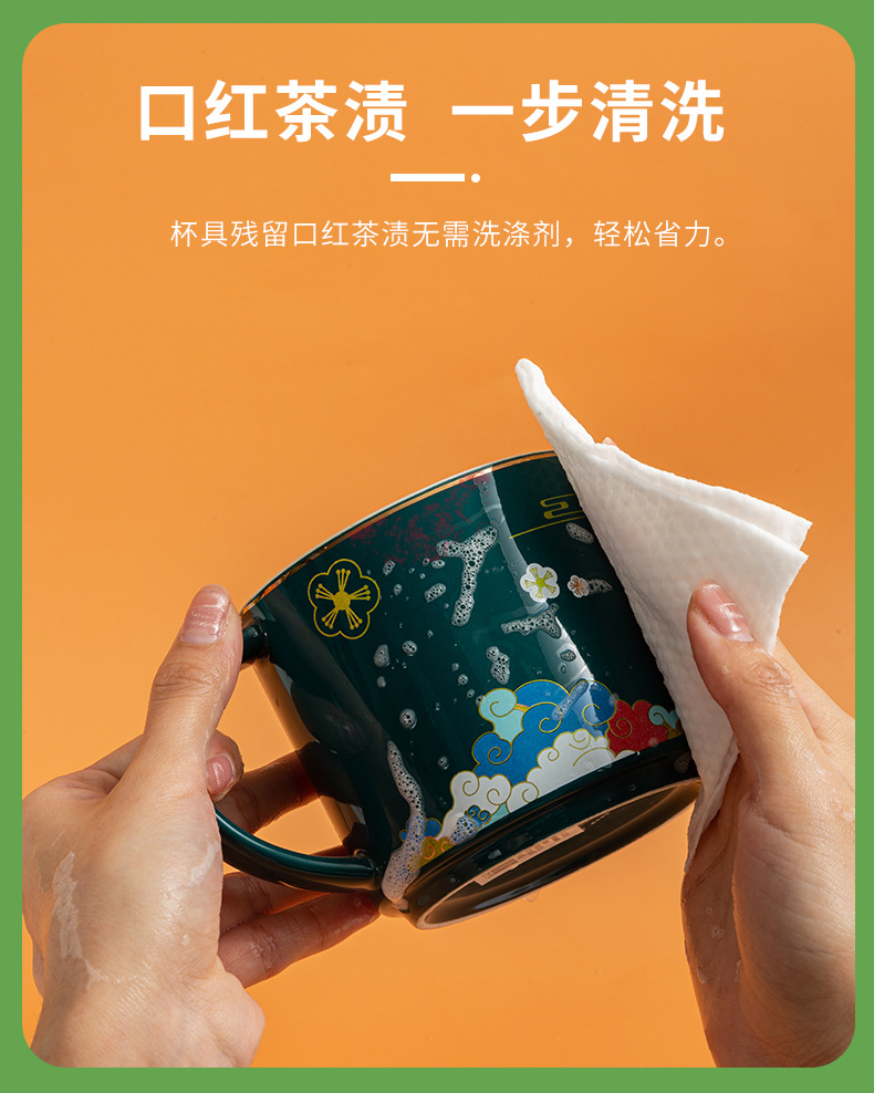 洗碗巾_07.jpg