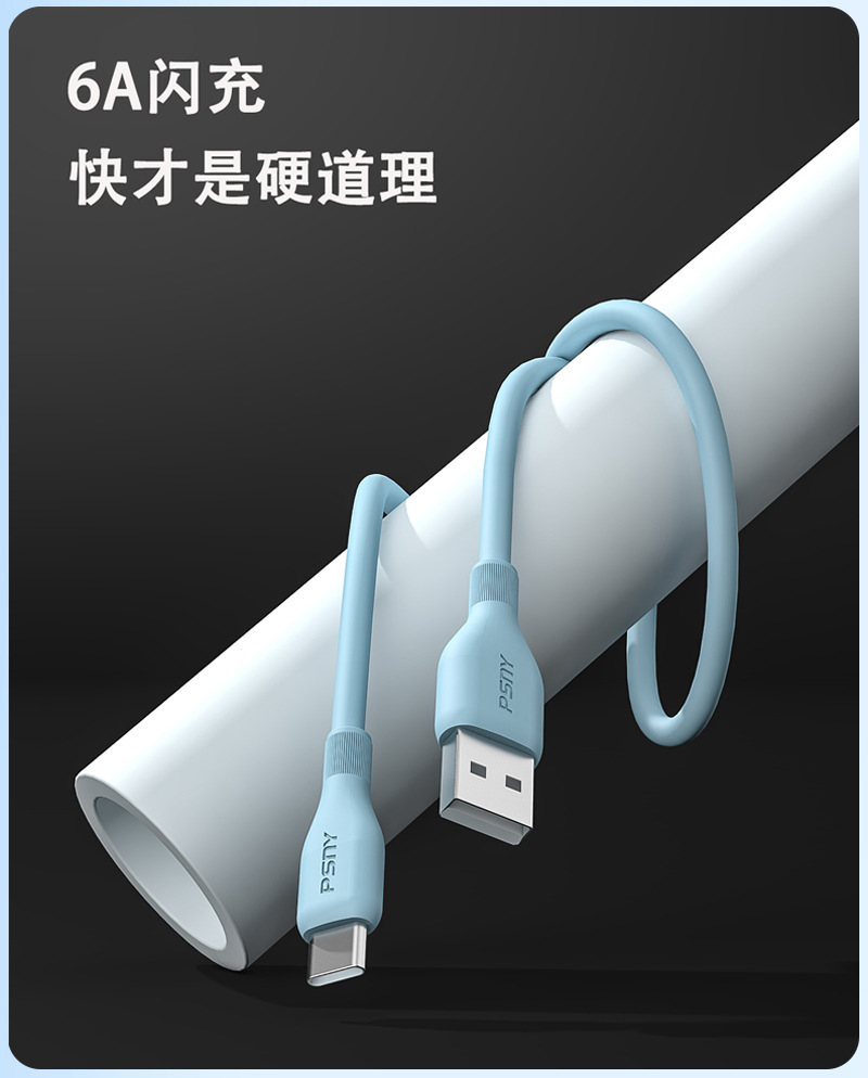 详情4.jpg