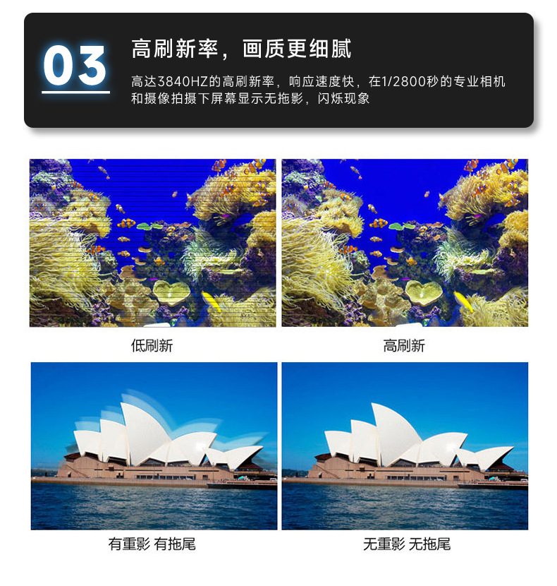详情页_08