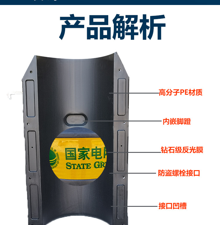 详情_09