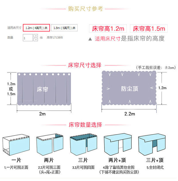 /O1CN01v1DSEi2M5vOpsFxzn_!!2219461269777-0-cib.jpg