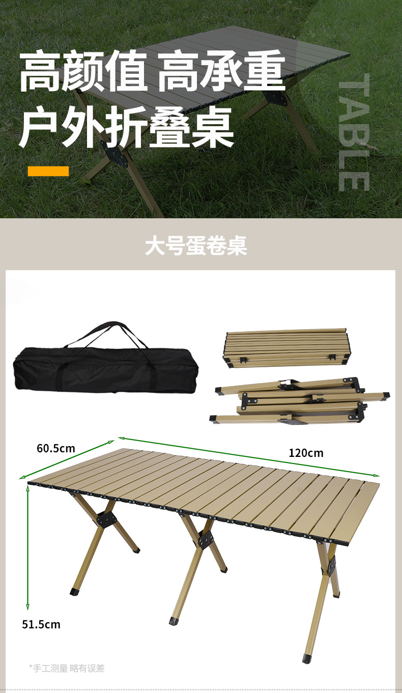 桌椅套装_10.jpg
