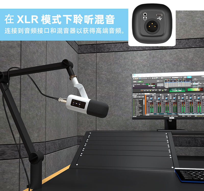 PD10详情中文版-白色_08