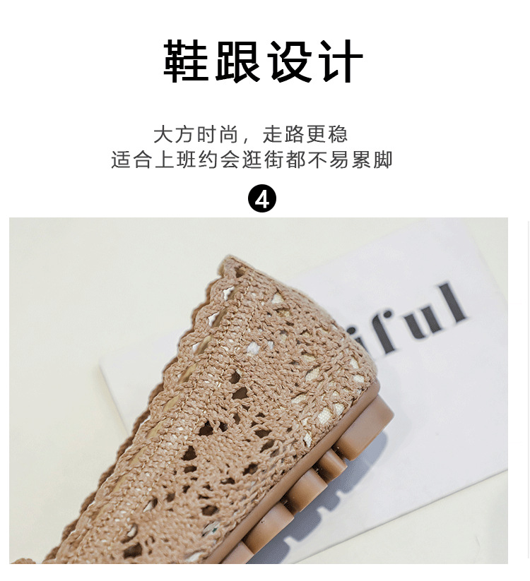 详情页_08.png